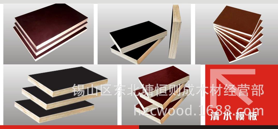 建筑材料,装修材料,防腐材料,木材找无锡恒则成】价格,厂家,图片,其他